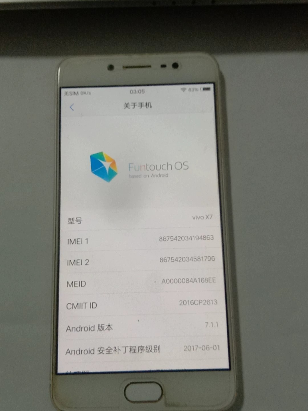 ivo X7 4+64G 二手安卓4G双卡手机，系统安卓7.1版本，高通652处理器 ，5.2英寸屏幕。专业工作手机,可以改直供电，可以ROOT，可以解BL，外